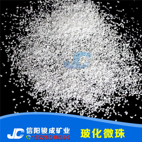 ?；⒅? width=